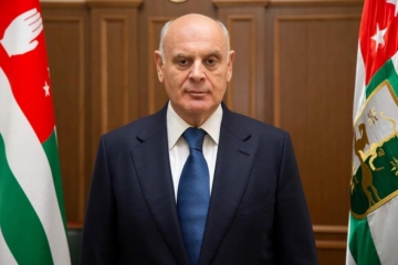 NEW YEAR ADDRESS OF PRESIDENT ASLAN BZHANIA TO THE PEOPLE OF ABKHAZIA