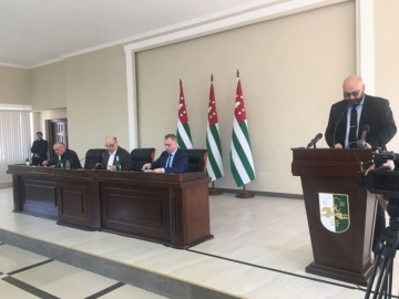 PRESIDENT ASLAN BZHANIA HOLDS AN EXPANDED MEETING ON THE RESORT SEASON 2021 PREPARATIONS