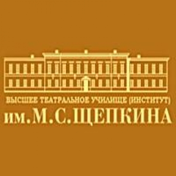 20 МАЯ РУСДРАМ  НАЧИНАЕТ ПРИЁМ ЗАЯВОК НА ПОСТУПЛЕНИЕ В МОСКОВСКОЕ ВЫСШЕЕ ТЕАТРАЛЬНОЕ УЧИЛИЩЕ ИМ. ЩЕПКИНА