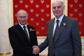 ASLAN BZHANIA CONGRATULATED VLADIMIR PUTIN ON THE NATIONAL UNITY DAY