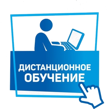 АСТАНДА ТАРКИЛ: ДИСТАНЦИОННОЕ ОБУЧЕНИЕ ОХВАТЫВАЕТ 40 % УЧАЩИХСЯ ШКОЛ ГОРОДА