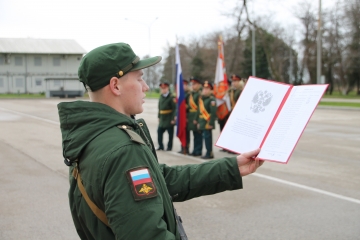 ПОСЛЕДНЯЯ ГРУППА НОВОБРАНЦЕВ ОСЕННЕГО ПРИЗЫВА 2020 ГОДА РОССИЙСКОЙ ВОЕННОЙ БАЗЫ ЮВО В АБХАЗИИ ПРИВЕДЕНА К ВОЕННОЙ ПРИСЯГЕ