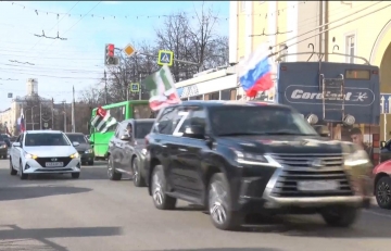 В ЯРОСЛАВЛЕ СОСТОЯЛСЯ АВТОПРОБЕГ С ФЛАГАМИ АБХАЗИИ В ПОДДЕРЖКУ ПОЛИТИКИ ПРЕЗИДЕНТА РОССИИ.   