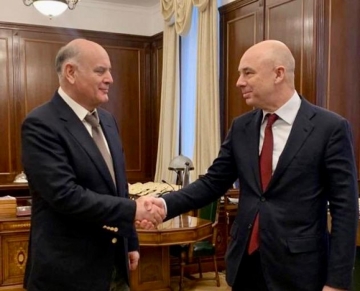 ASLAN BZHANIA MET WITH RF FINANCE MINISTER ANTON SILUANOV