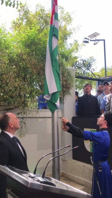 THE EMBASSY OF THE REPUBLIC OF ABKHAZIA OPENED SOLEMNLY IN THE SYRIAN ARAB REPUBLIC IN DAMASCUS