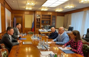 ISSUES OF THE &quot;ROAD MAP&quot; ON OPTIMIZATION OF POWER SUPPLY AND DEVELOPMENT OF GASIFICATION SCHEME OF ABKHAZIA WERE DISCUSSED IN MOSCOW