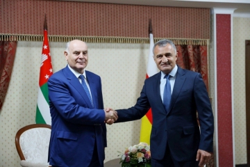 PRESIDENT ASLAN BZHANIA IS ON AN OFFICIAL VISIT IN TSKHINVAL