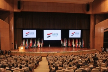 DAUR KOVE TAKES PART IN THE OPENING CEREMONY OF THE INTERNATIONAL CONFERENCE IN SYRIA