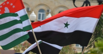 THE EMBASSY OF ABKHAZIA IN SYRIA WIIL OPEN IN DAMASCUS ON OCTOBER 6